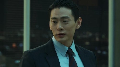 머니게임, S01E07 - (2020)