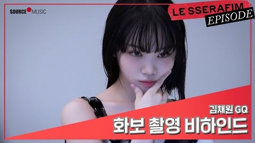KIM CHAEWON 'GQ KOREA' PhotoShoot Sketch