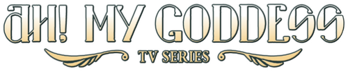 Ah! My Goddess - Logo 3