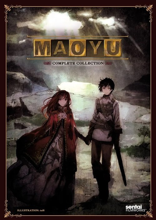 Maoyu: Archenemy & Hero, S00 - (2013)