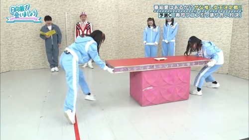 Épisode 12