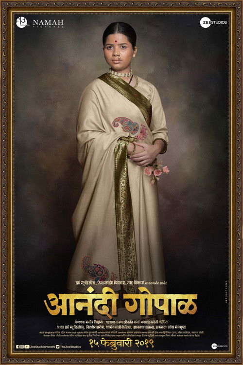 Anandi Gopal poster