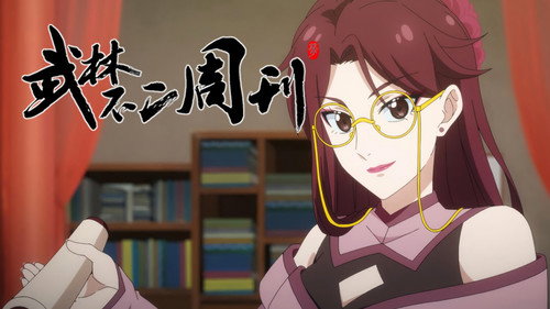 Episode 12