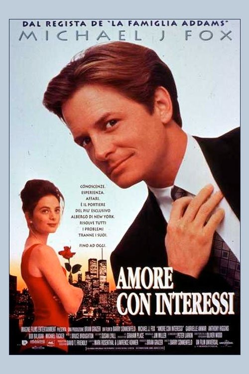 Amore con interessi 1993