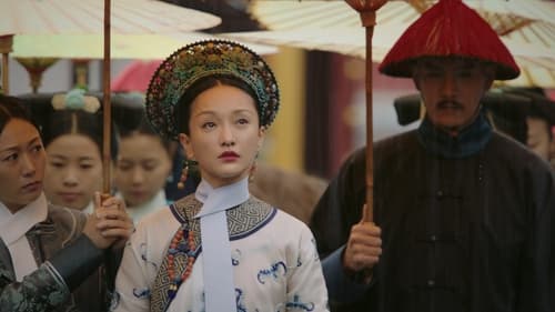 如懿传, S01E73 - (2018)