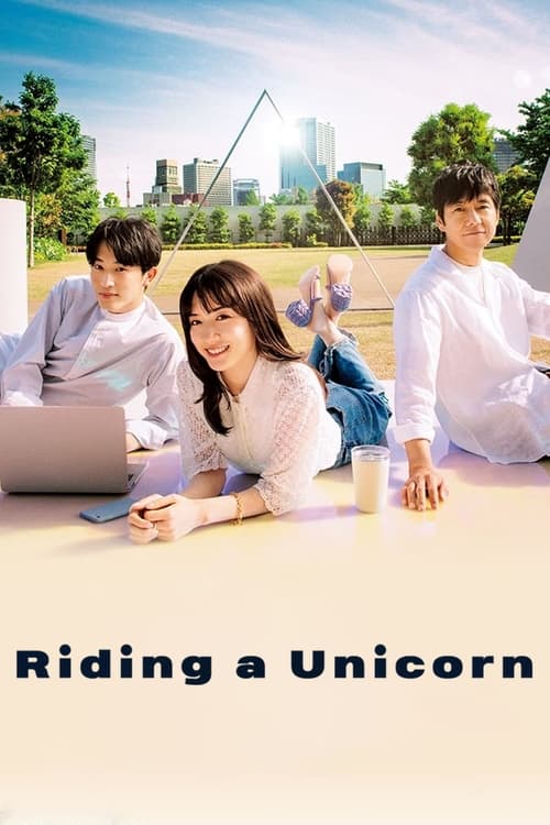 Poster Riding a Unicorn