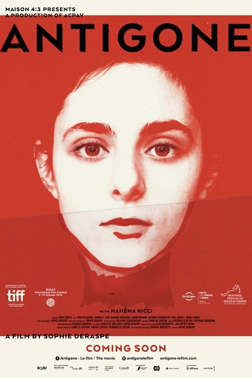 Antigone movie poster player