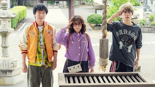 Image de l'épisode 3