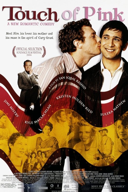 Um Toque Cor-de-Rosa movie poster player