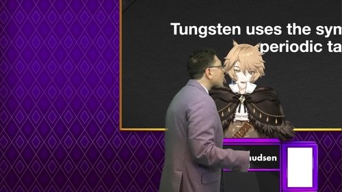 That's My Streamer