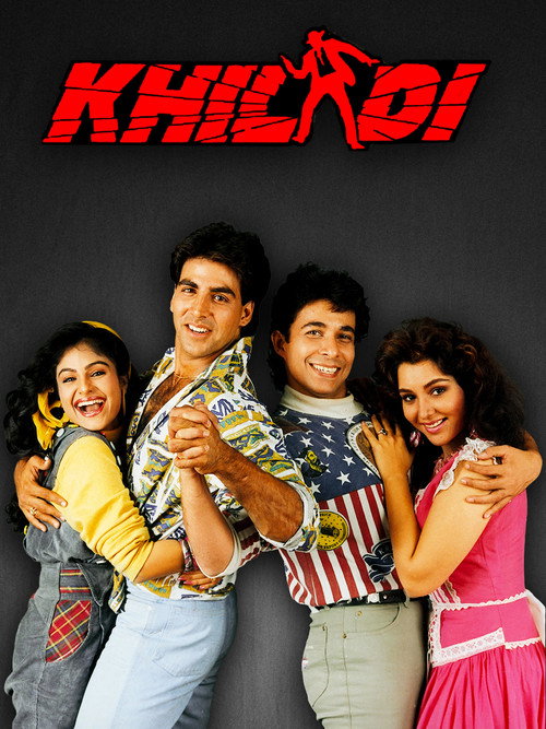 Khiladi