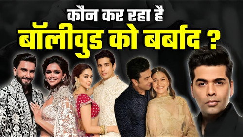 The Harsh Truth About Rich Bollywood Actors