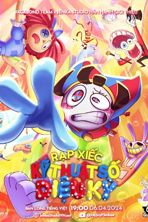 Rạp Xiếc Kỹ Thuật Số Diệu Kỳ