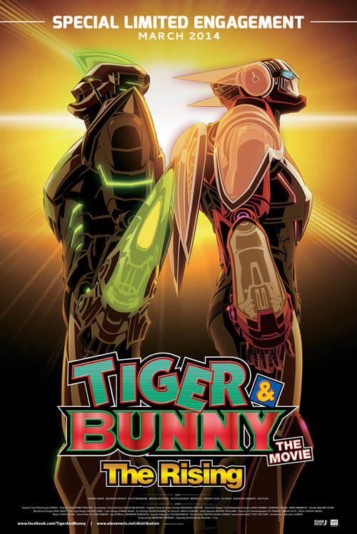 劇場版 Tiger & Bunnyシリーズ Poster