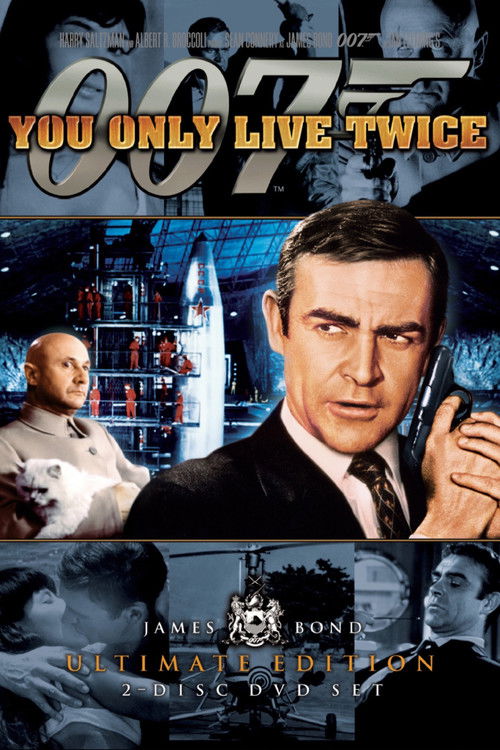 You Only Live Twice poster