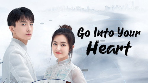GO Into Your Heart