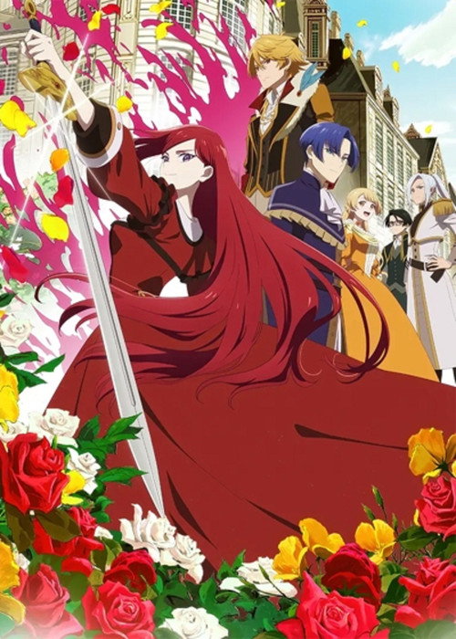 The Most Heretical Last Boss Queen - From Villainess to Savior