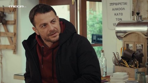 Épisode 83
