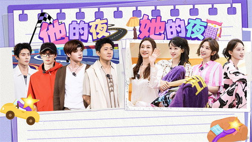 Episode 9