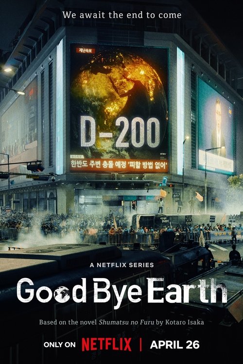 Goodbye Earth (2024) Hindi Season 1 Complete Netflix
