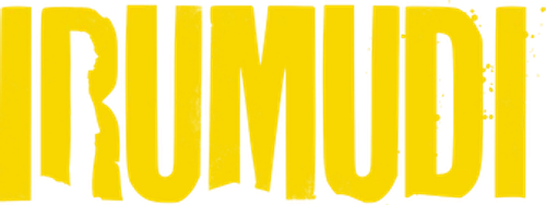 Irumudi