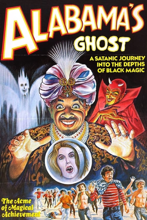 Alabama's Ghost (1973)