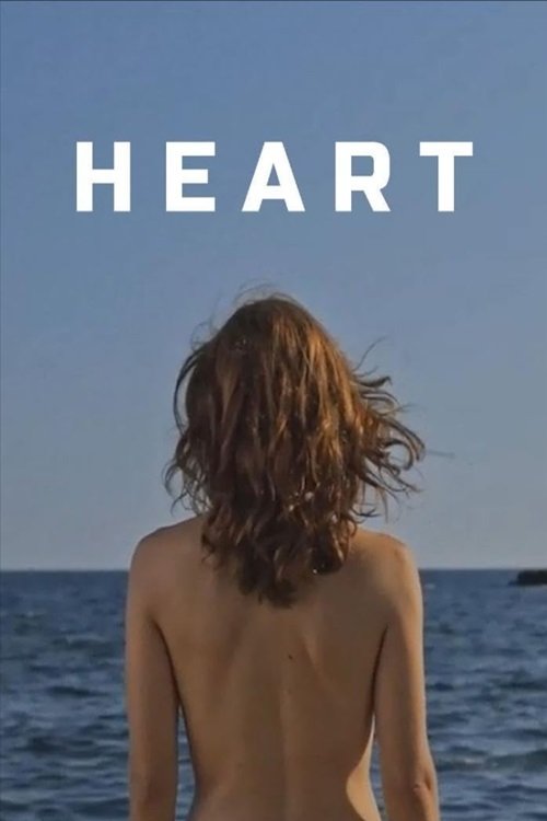 no_movie_cover