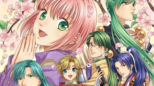 Haruka: Beyond the Stream of Time – A Tale of the Eight Guardians