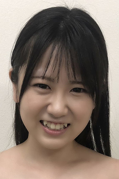 Foto de 東雲あずさ