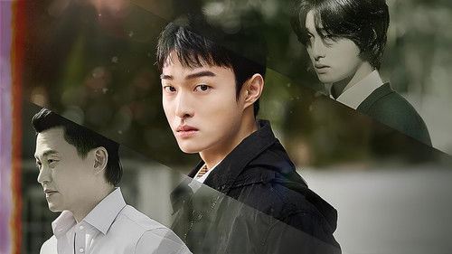 High School Return of a Gangster backdrop 1