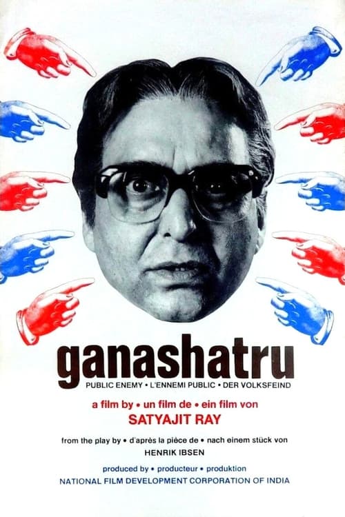 Poster Ganashatru 1990