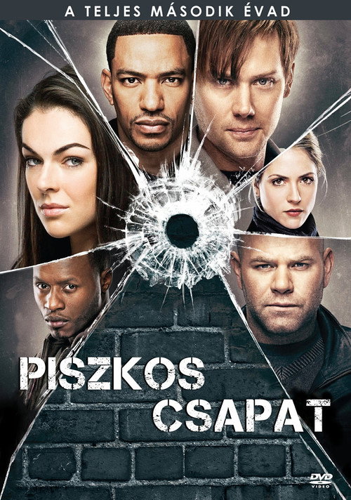 Piszkos csapat 2. évad poszter