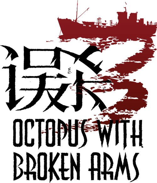 误杀3