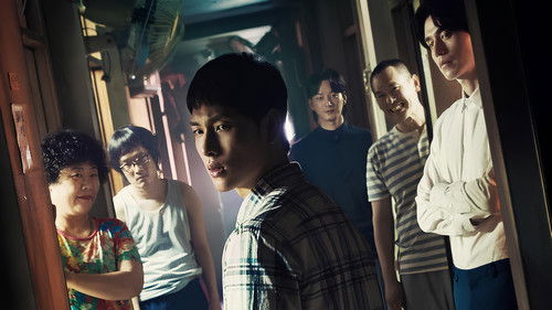 Strangers from Hell backdrop 1