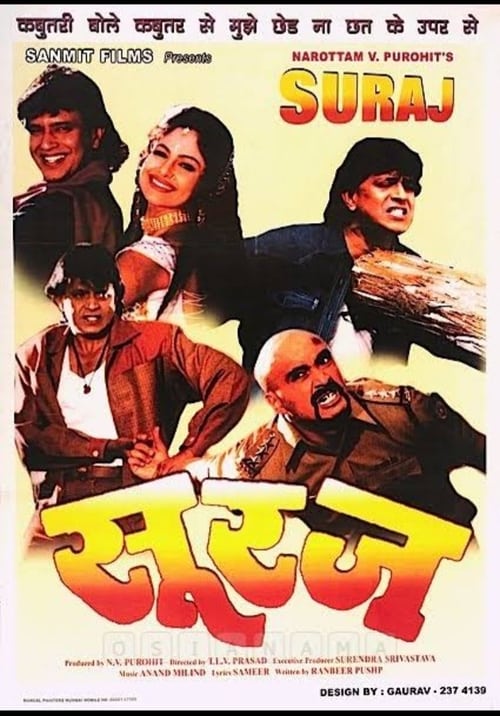 Poster Suraj 1997
