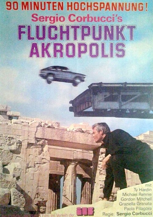 Fluchtpunkt Akropolis movie poster player