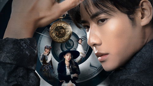 Destiny Switch backdrop 1