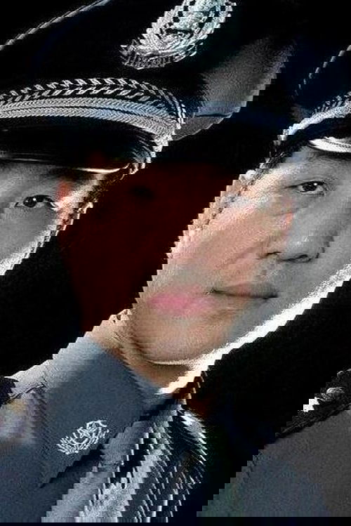He Tiehong