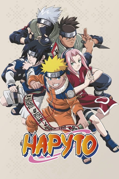 Наруто / Naruto (2002–2007) TMDB poster