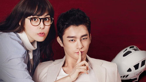 High School King of Savvy backdrop 2