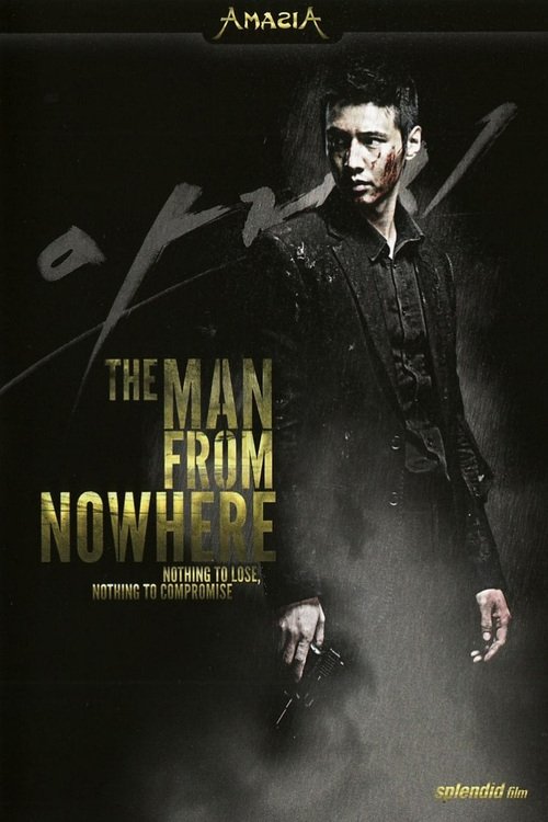 The Man from Nowhere poster