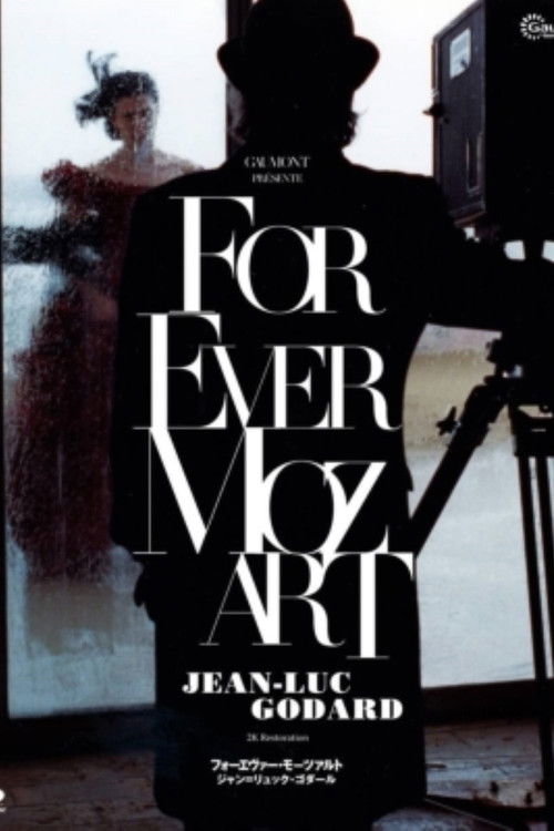 For Ever Mozart poster