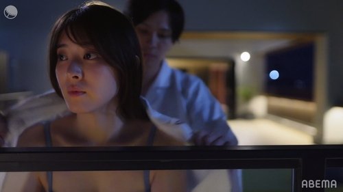 Image de l'épisode 3