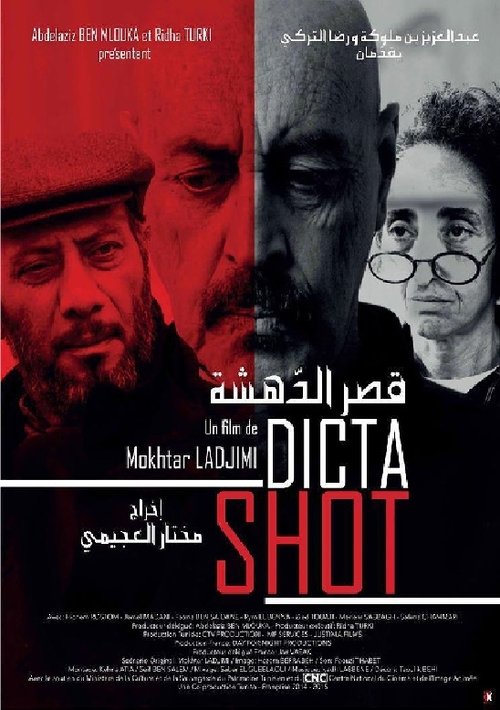 Dicta Shot movie poster player