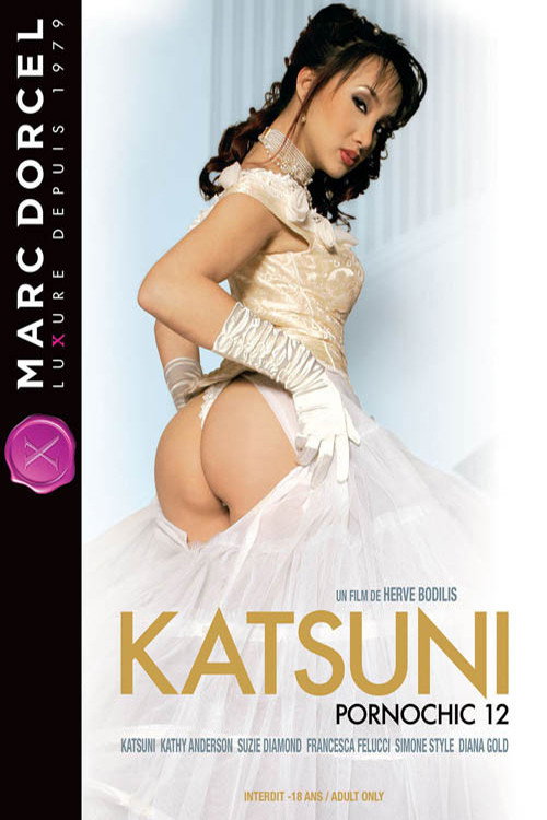 Pornochic 12 : Katsumi poster