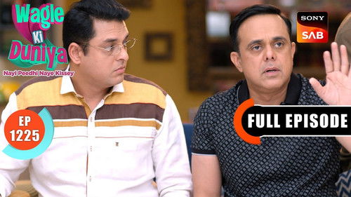 Kittu Ki Custody Ka Case