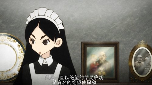 Image de l'épisode 8