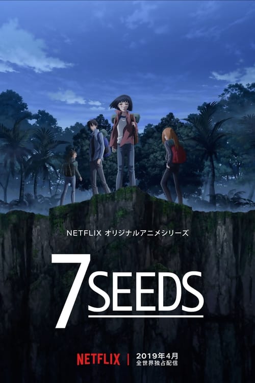 7SEEDS (2019)