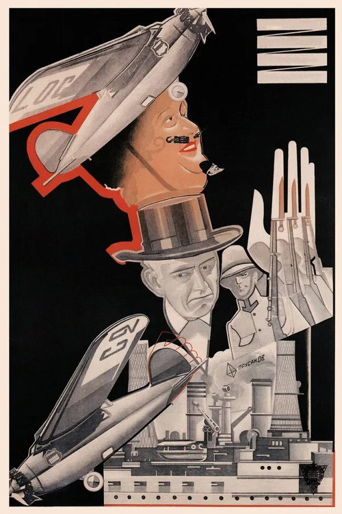 Póster oficial de Their Kingdom (1928) - Documentary
