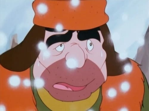 樫の木モック, S01E46 - (1972)